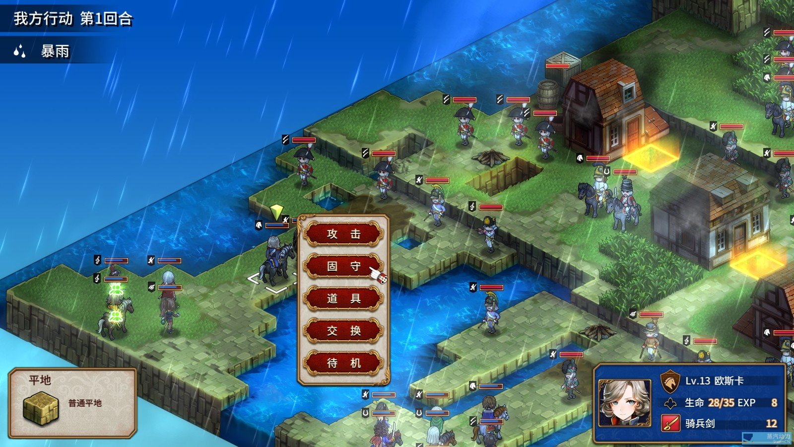 switch模拟器可以跟switch联机吗,手机switch模拟器能玩哪些游戏