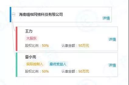 3天登顶苹果免费榜，“ZAO”作起来会死