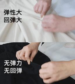 梨形身材胯大腿粗适合的裤子,梨形身材高腰裤子推荐秋冬季