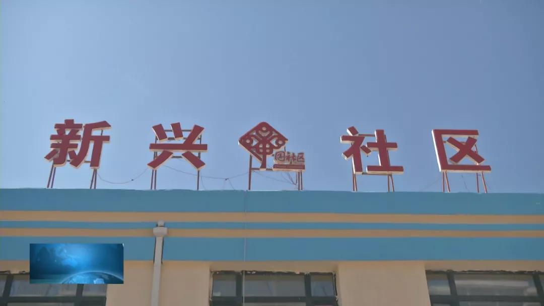 白城市疫情风险排查区域,白城镇赉最新疫情防控情况