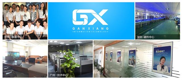 十年专注研发核心技术,十年专注研发的核心技术