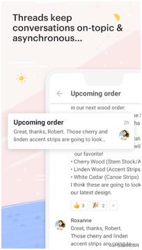 电商必备的聊天软件,电商聊天软件推荐