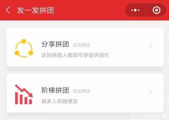 微信不小心点到链接被封号怎么办,微信链接被限制功能怎么解决