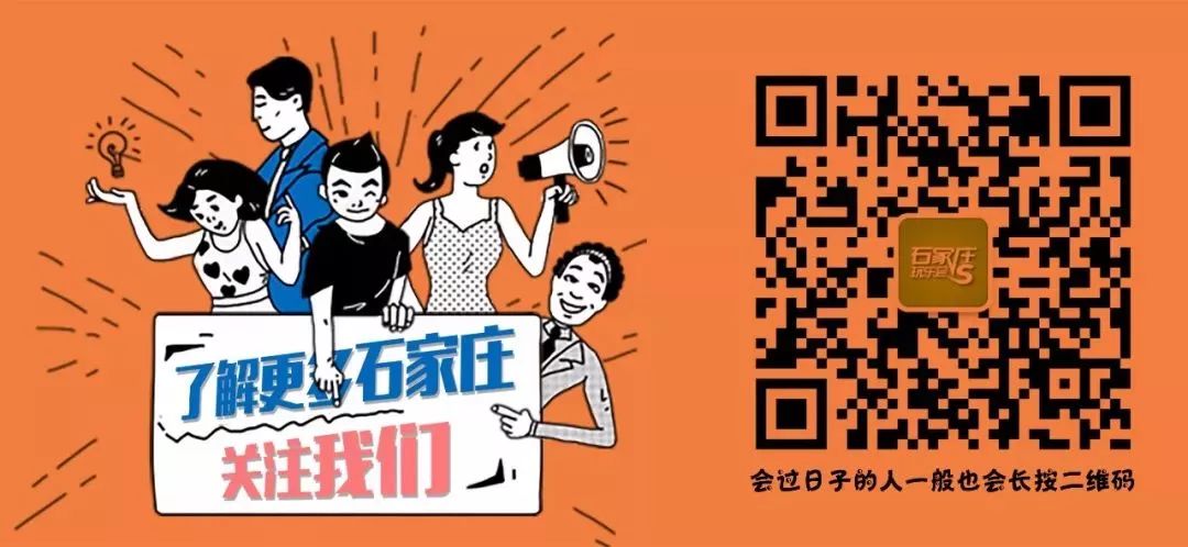 石家庄这五家亲子餐厅小朋友超爱！快收藏起来带娃去吧