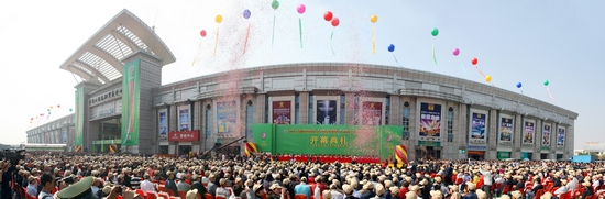 雪中飞羊毛衫女装正品,雪中花羊毛衫