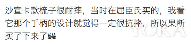 林允用了哪些护肤品,林允美妆博主推荐的化妆品