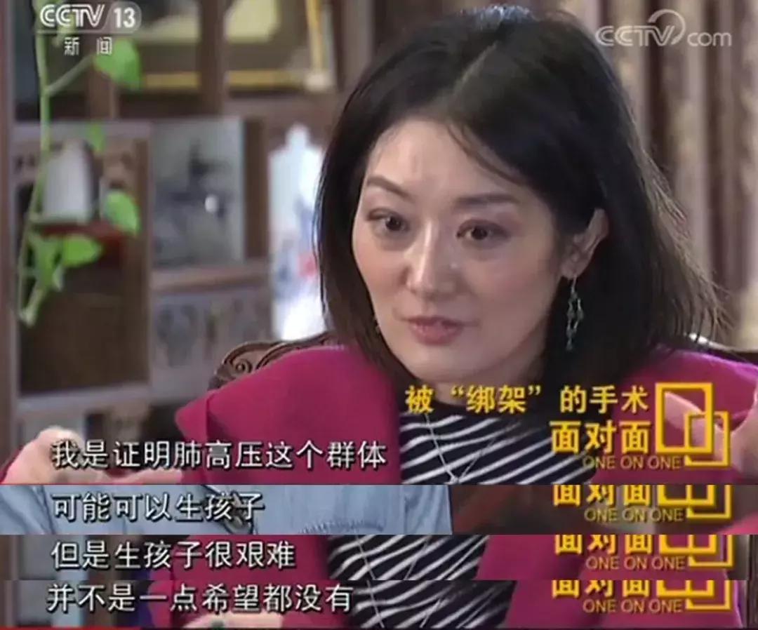 吴梦舍命产子真值得吗,舍命产子网红吴梦逝世