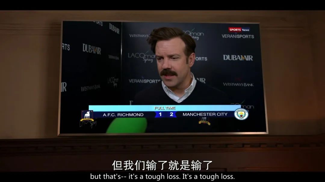 可能是迄今为止最好的足球剧《足球教练》两季横扫艾美奖