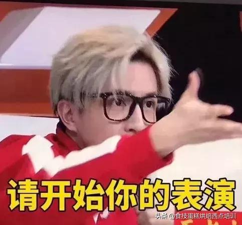 烘焙原理图,烘焙原理自学