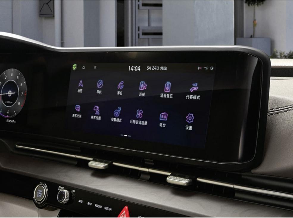 mpv市场搅局者第四代嘉华正式上市,全新嘉华多图试驾