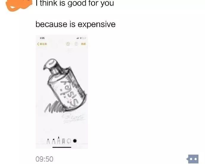 微商代购有用吗,关于微商和代购