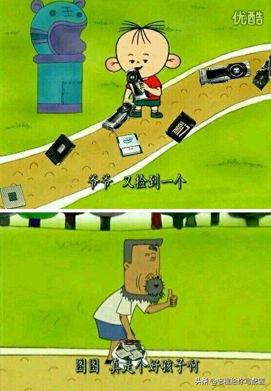 图吧和卡吧怎么进,图吧和卡吧哪个技术高