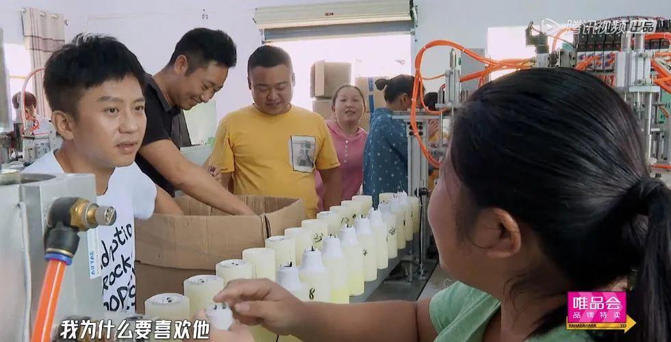 无剧本封闭式综艺,最真实无剧本的综艺