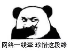 网易网盘关闭入口,网易网盘停止运营了吗