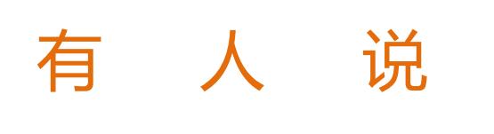 wildfieldhealth多喝水真的好吗,wildfieldhealth天天喝酸奶好吗