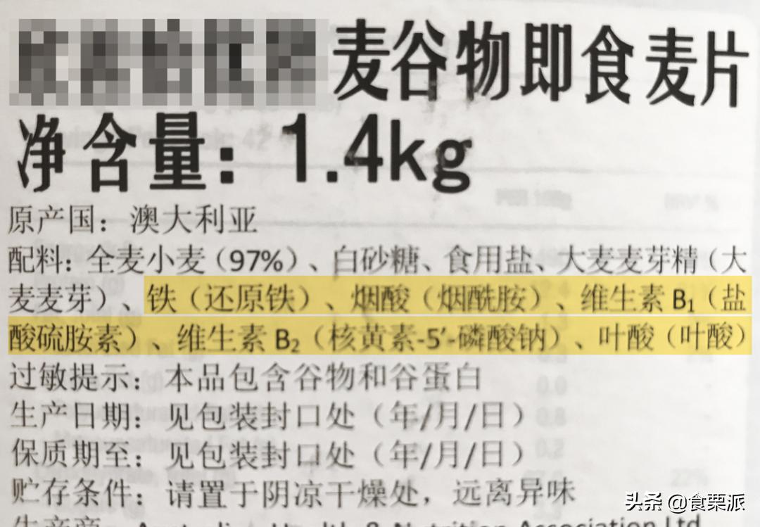 快手早餐30天不重样菜谱,快手早餐5分钟就可以搞定