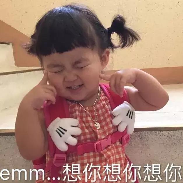 体育馆内的超绝颜值,成都双流体育场