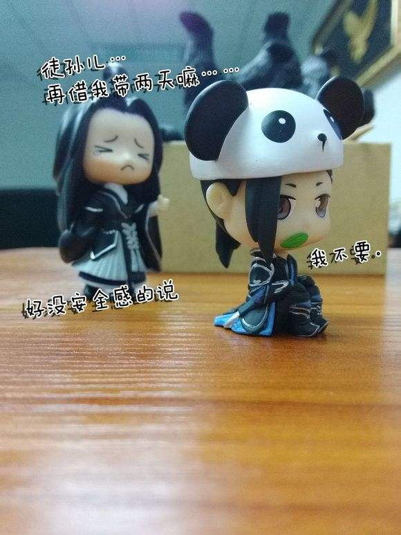 剑网3橙武手办,剑网三扇子手办推荐