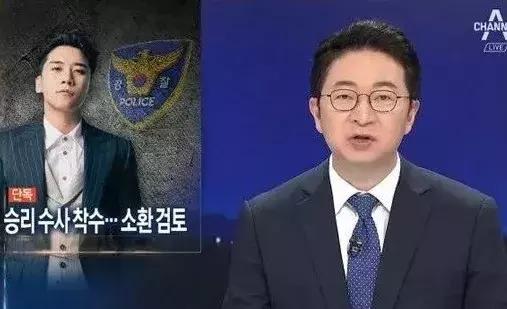 亚洲舞王李胜利,亚洲鸭霸王李胜利