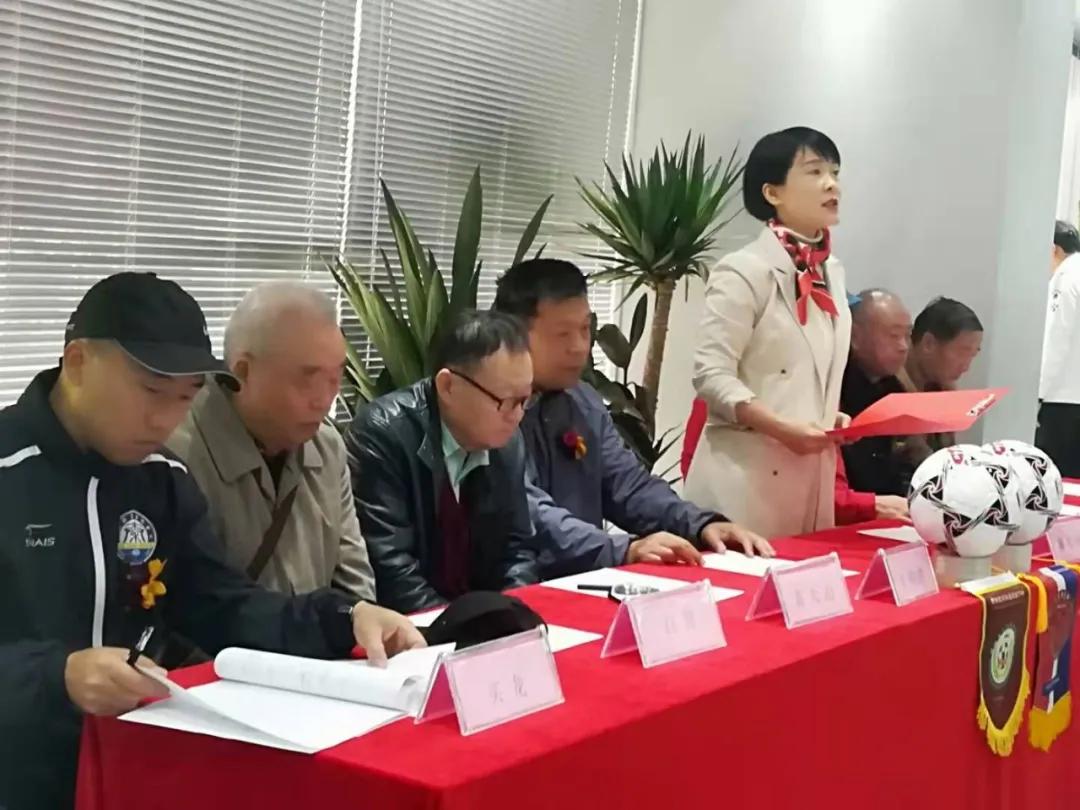 中华杯中老年足球赛,中老年足球赛邀请赛