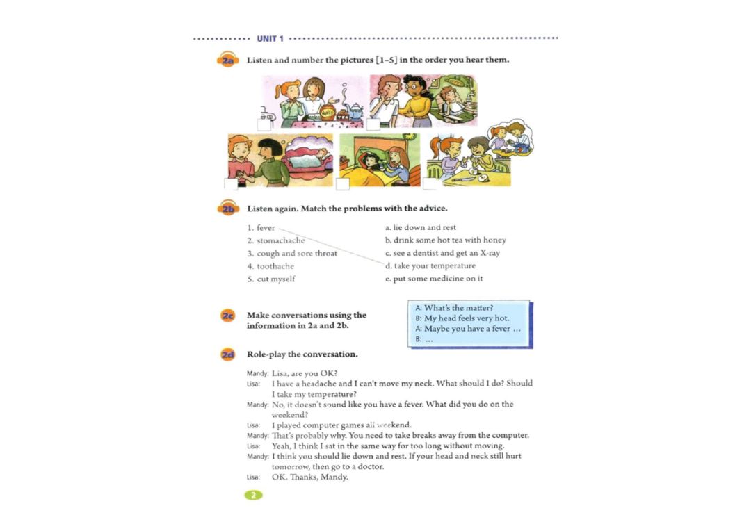 八年级下册英语教材完全解读下载,在家学人教版五年级英语下册