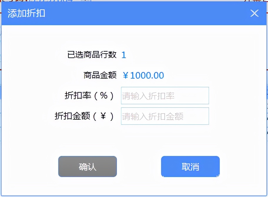 增值税发票开票软件金税盘版闪退,增值税发票开票软件税控盘版使用