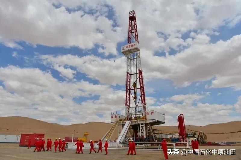 油田生日快乐,中原油田五一劳动节