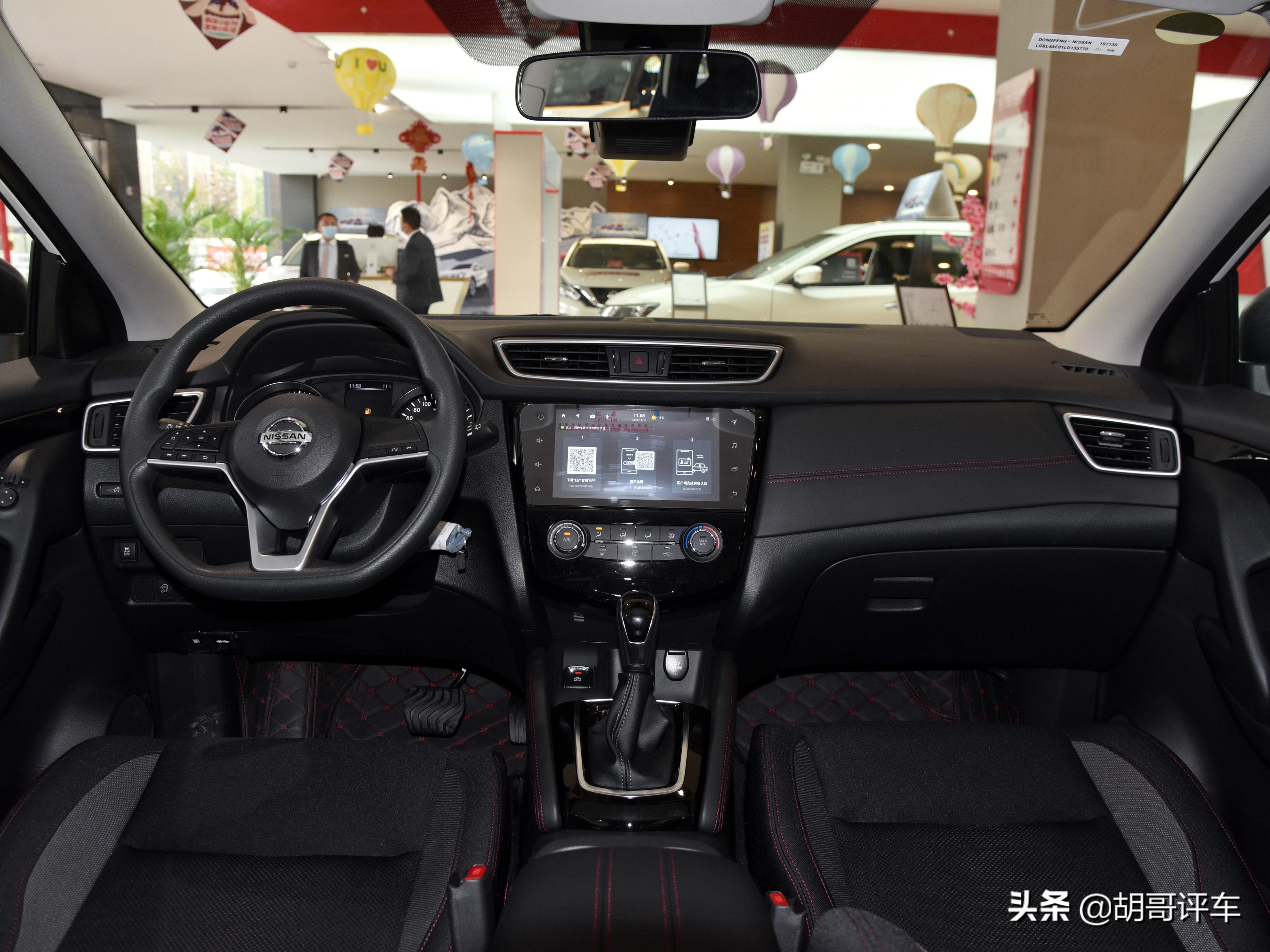 2020款逍客2.0豪华版在日本,日本车2.0t哪款好