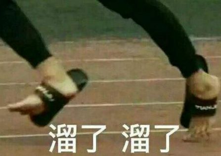 足球流氓代表什么,足球流氓的定义