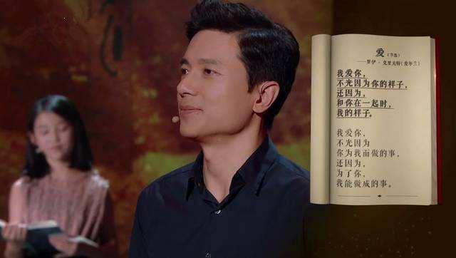 董卿作文素材摘抄及赏析,董卿说的25个适合在作文里的话