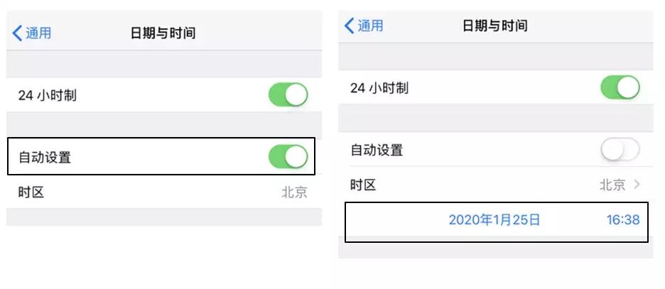 苹果应用商店点错应用能不能退款,苹果被下架的app怎么转移给别人