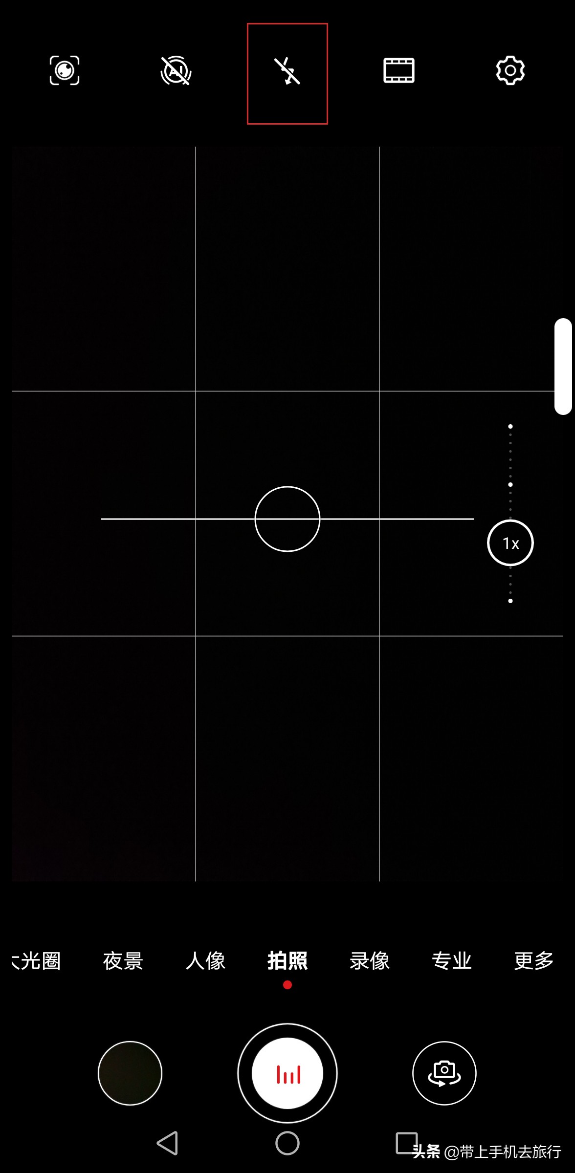 影响手机拍照效果的因素,影响手机拍照的有哪些要素
