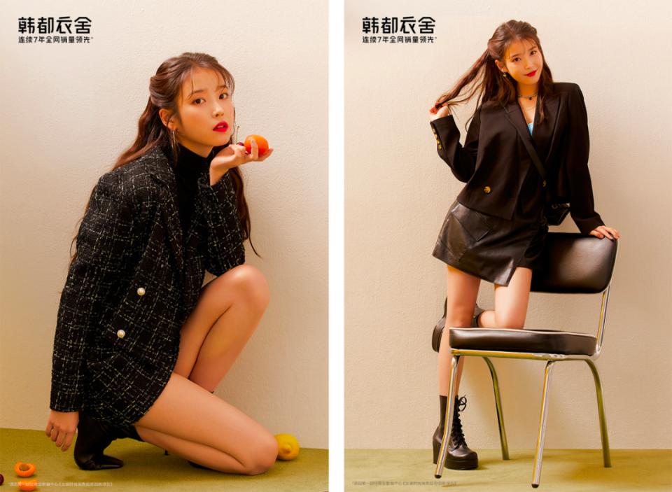 iu同款又平价的衣服,iu同款卫衣韩都衣舍