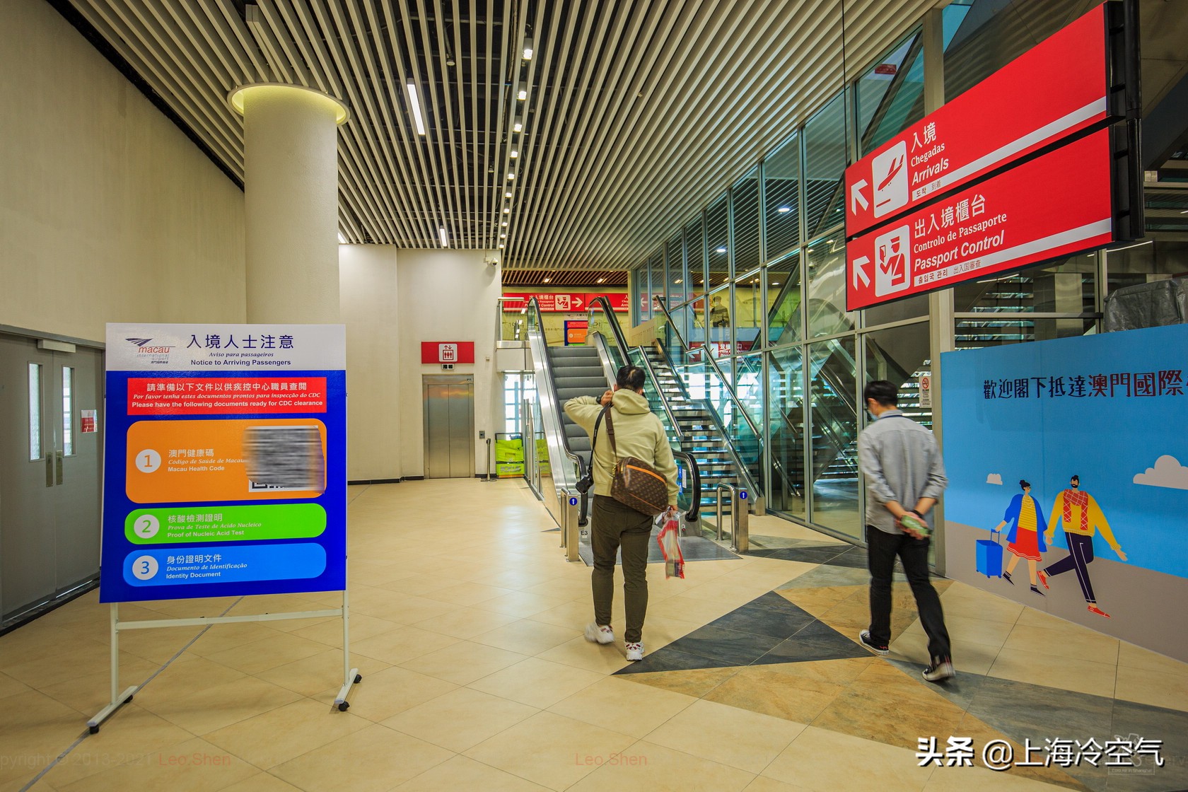 现在去澳门可以过关要隔离吗,澳门自由行入境需要什么