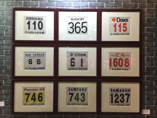 广马展会,广马博览会可以进吗