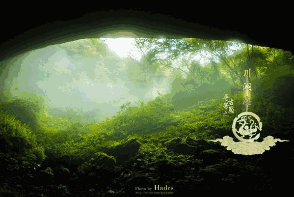 四川古蜀寻芳之幻梦朝天游玩攻略,都江堰古蜀寻芳