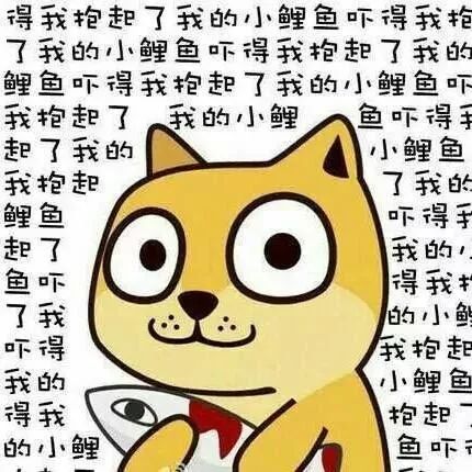 万人抱团炒股,炒股群50人49个骗子