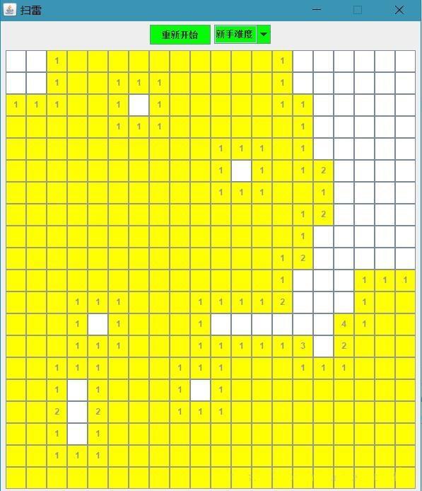 java扫雷游戏高级版,java扫雷小游戏文档讲解