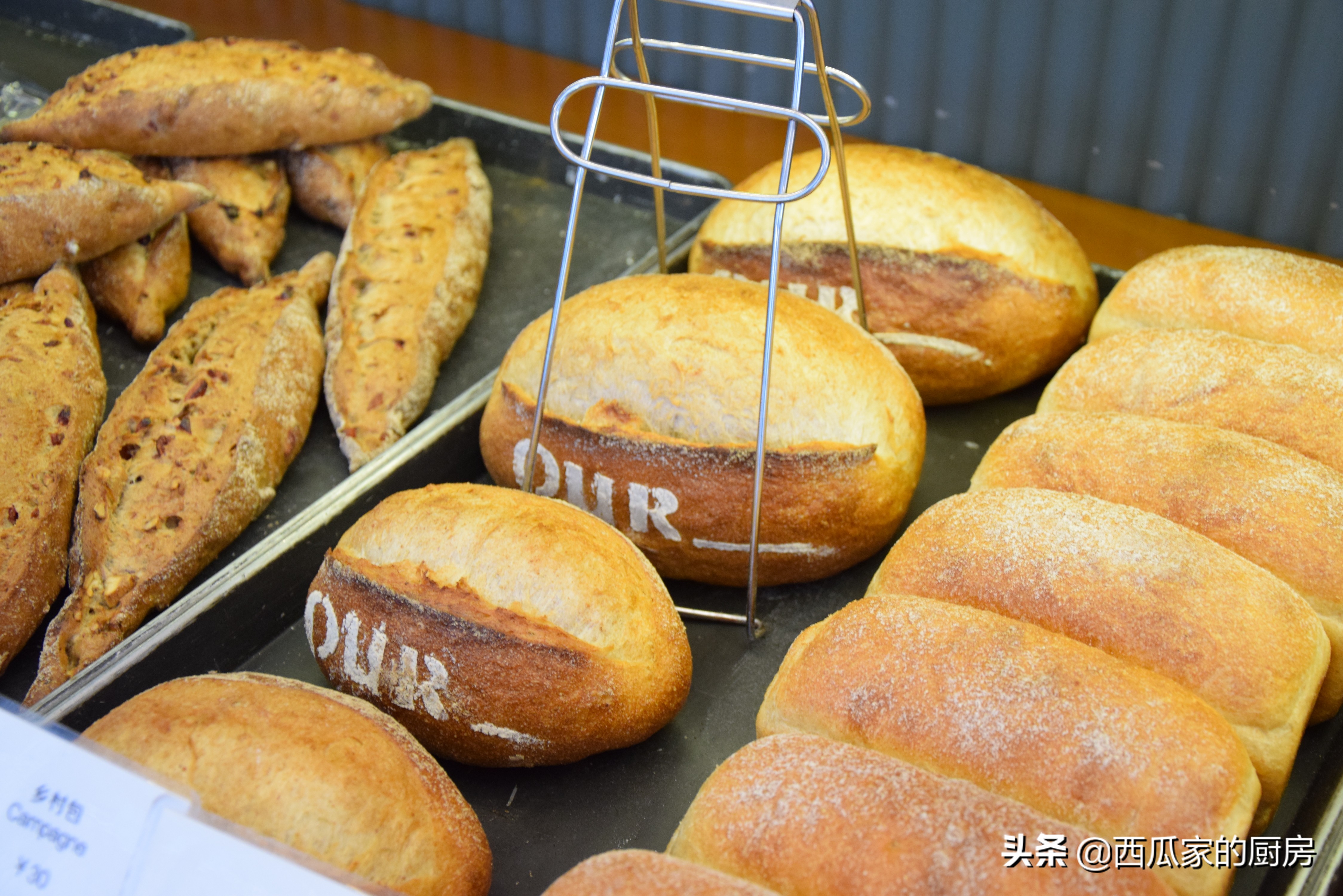 探一探北京脏脏鼻祖店，尝过以后几点感受分享给大家