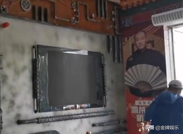 曹云金还打算开听云轩吗,曹云金的听云轩还能重新开业吗