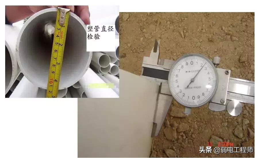 弱电通信管网施工教程,弱电管道施工现场图