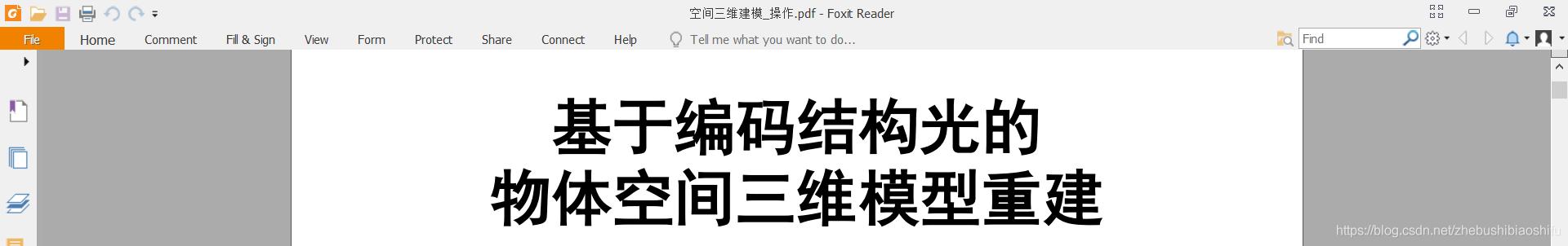 pdf打开显示文件格式错误,pdf显示文件名不正确