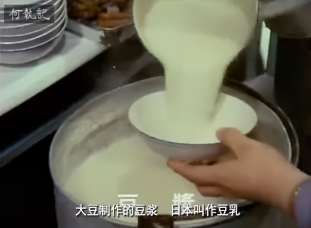 日本人看舌尖上的中国,韩国人看中国纪录片舌尖上的中国