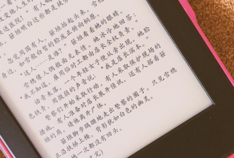 涓哄暐鎮枒鎺ㄧ悊閮芥湁璀︽柟浠嬪叆,涓轰粈涔堝垜渚﹁鎺ㄧ悊