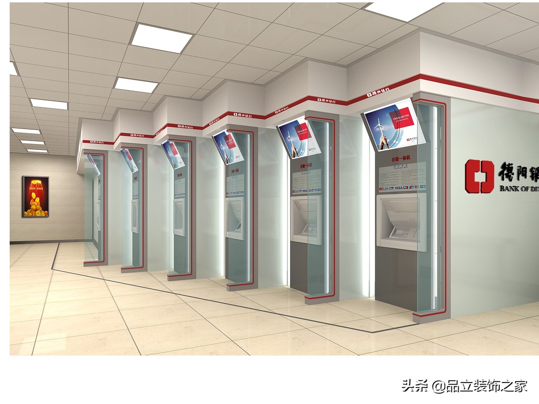 银行柜台设计效果图大全,银行柜台装修效果图