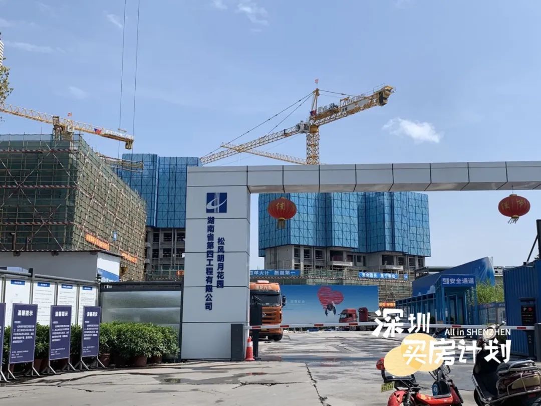 深圳12月打新火爆新盘,深圳千万新盘打新