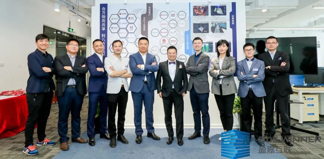 新征程|乔迁盛典圆满结束，准备好与盈嘉一起踏上新征程了吗？