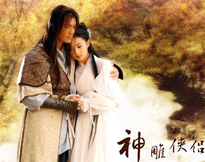 李莫愁杨过唇枪舌战,李莫愁被杨过欺骗