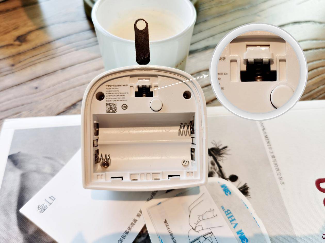 守护你我的安全,小米有品众筹叮零窗户限位报警器