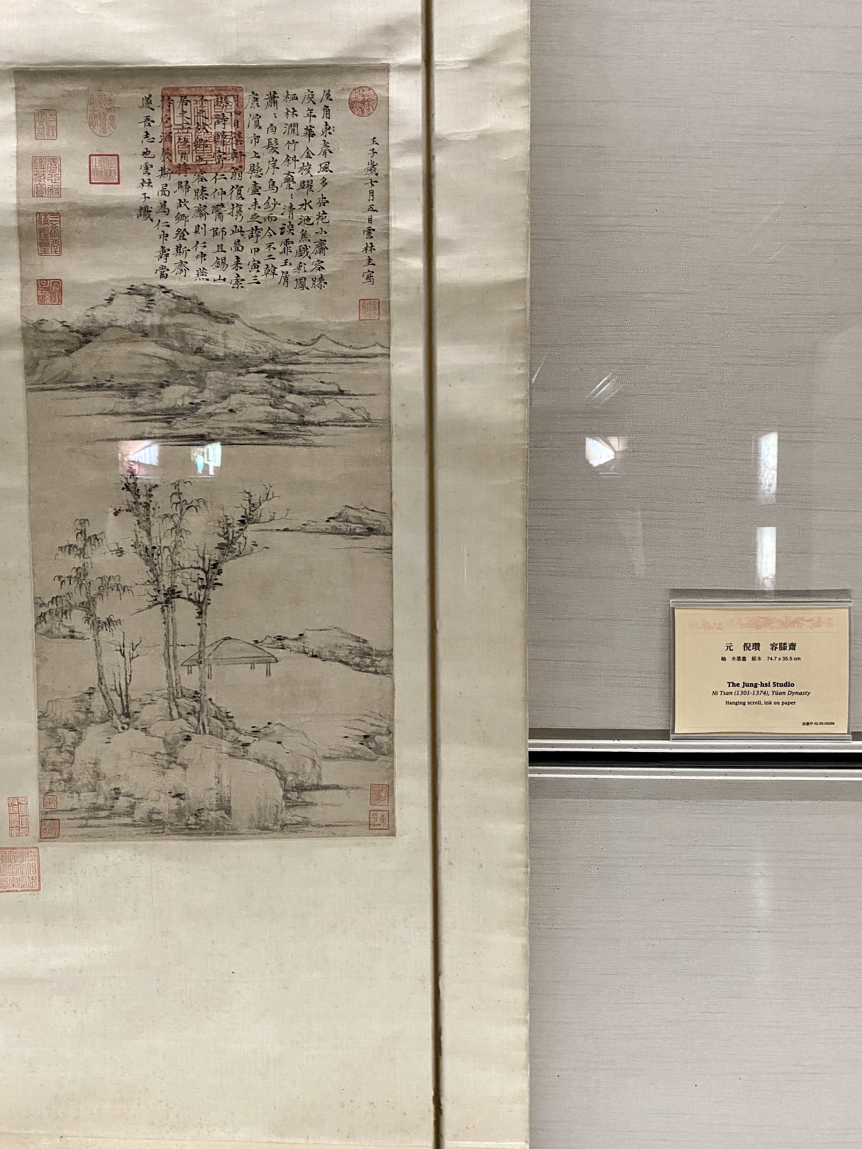 您是观赏者，也是参与者『话画－说明卡片探索记』特展